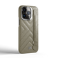 Iphone 14 Pro Taupe Quilted Strap Case