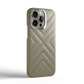 Iphone 15 Pro Taupe Quilted Case